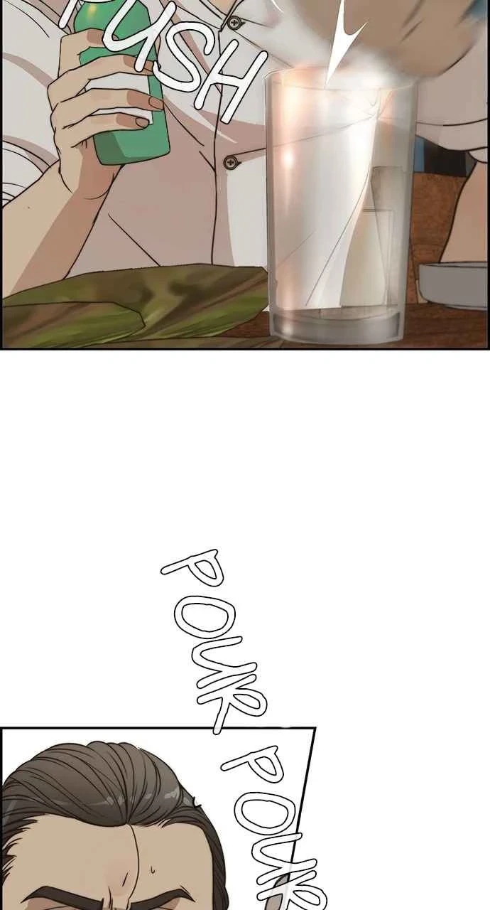 Hombre de Verdad Capítulo 31 - Page 75