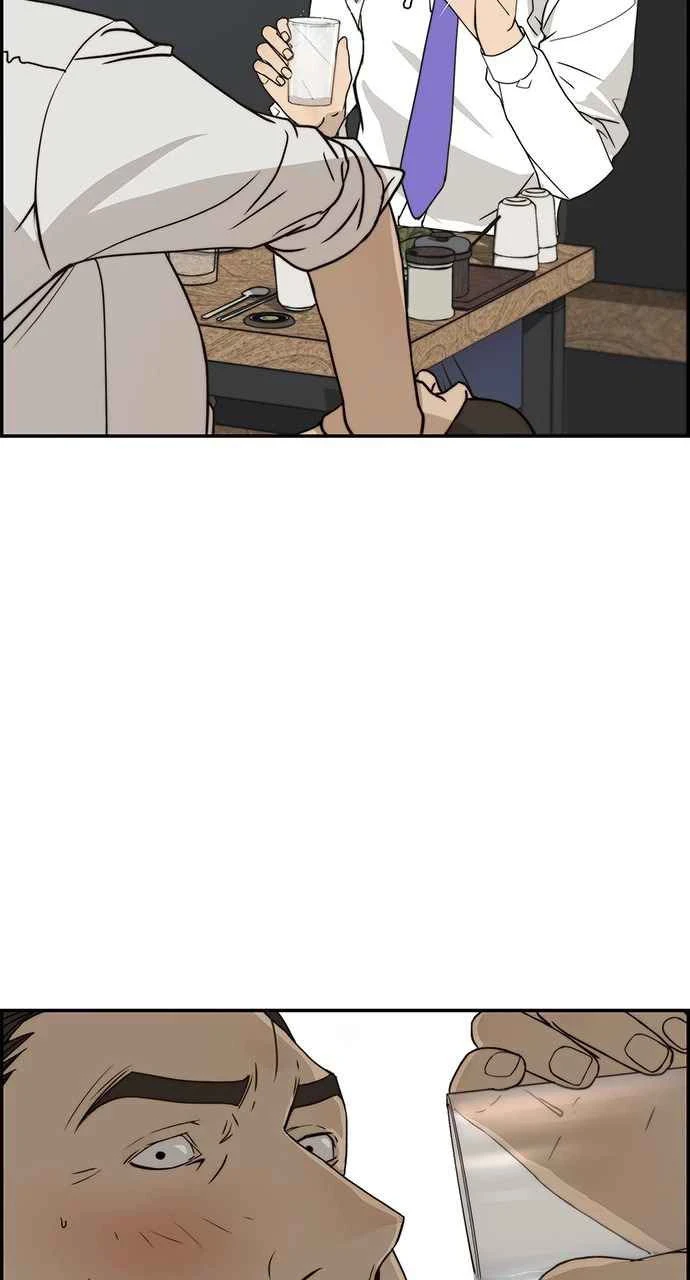 Hombre de Verdad Capítulo 31 - Page 85