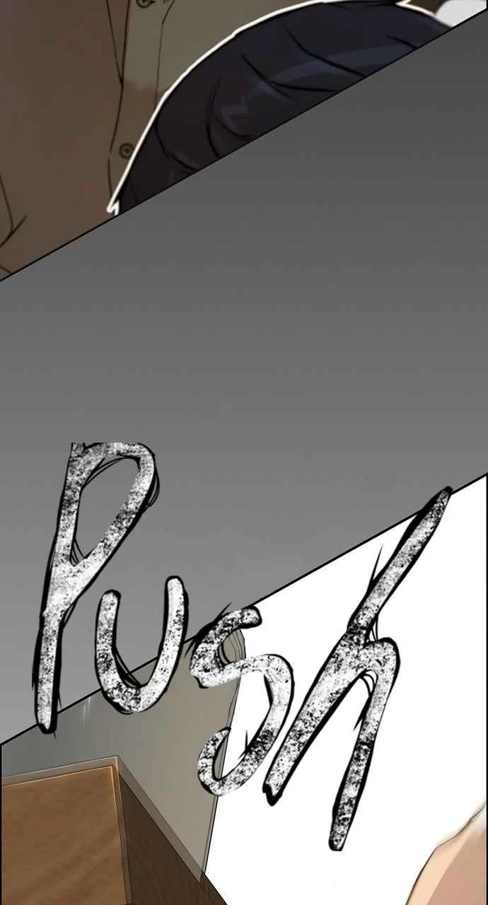 Hombre de Verdad Capítulo 32 - Page 19