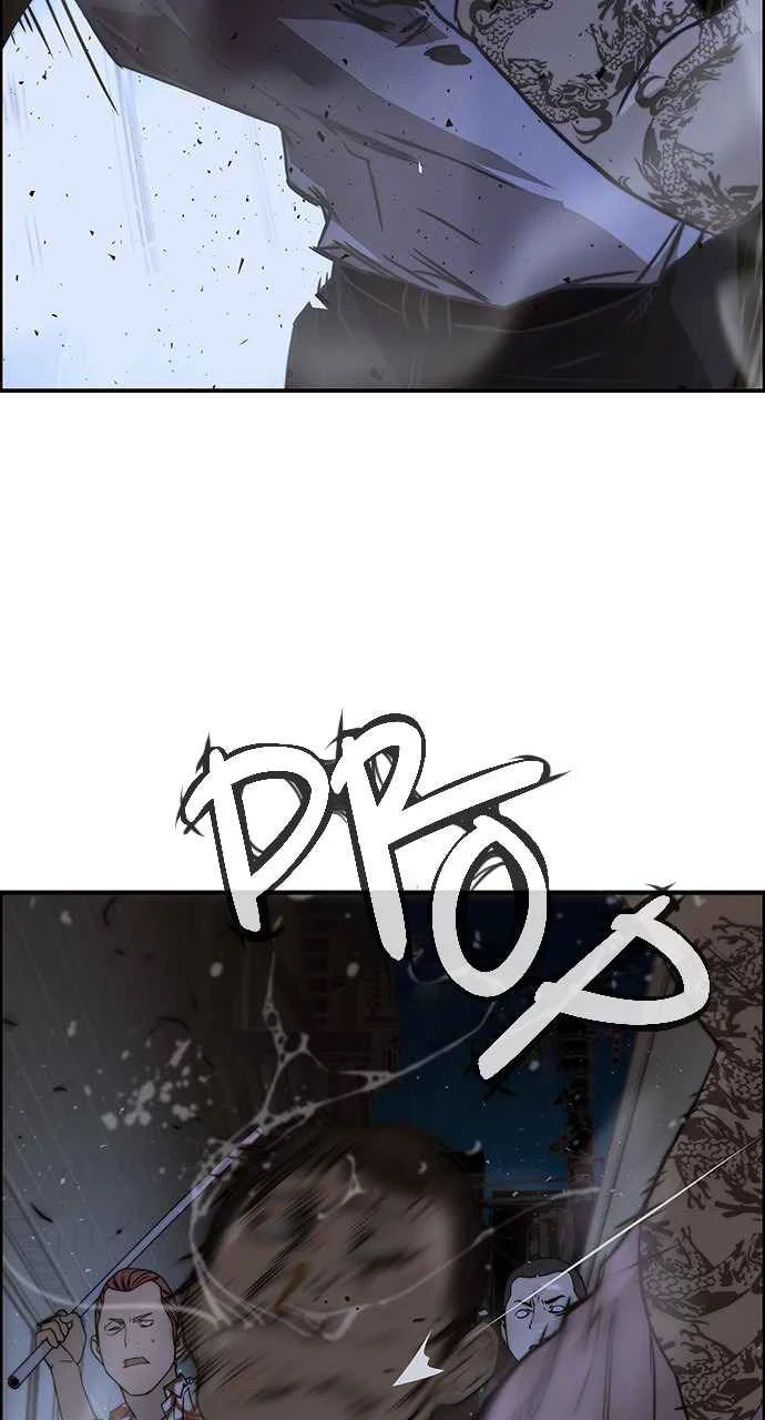 Hombre de Verdad Capítulo 32 - Page 79