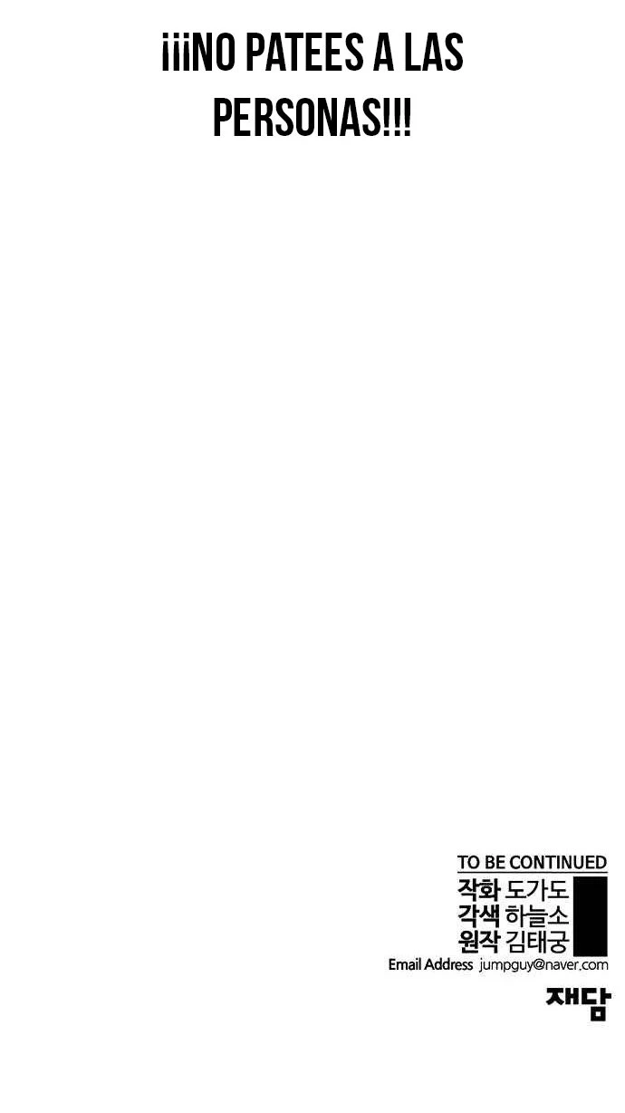 Hombre de Verdad Capítulo 32 - Page 92