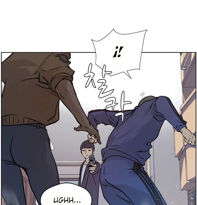 Hombre de Verdad Capítulo 4 - Page 51