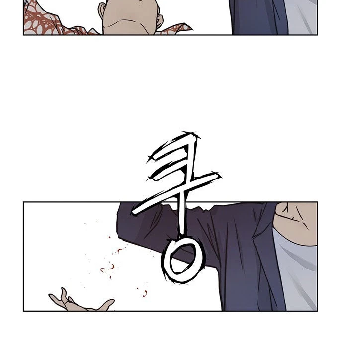 Hombre de Verdad Capítulo 4 - Page 70
