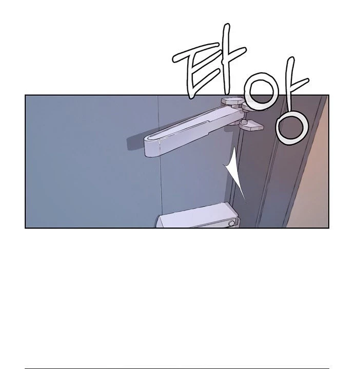 Hombre de Verdad Capítulo 4 - Page 79