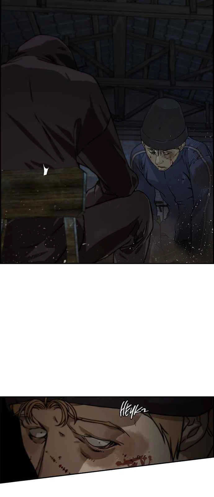 Hombre de Verdad Capítulo 42 - Page 38