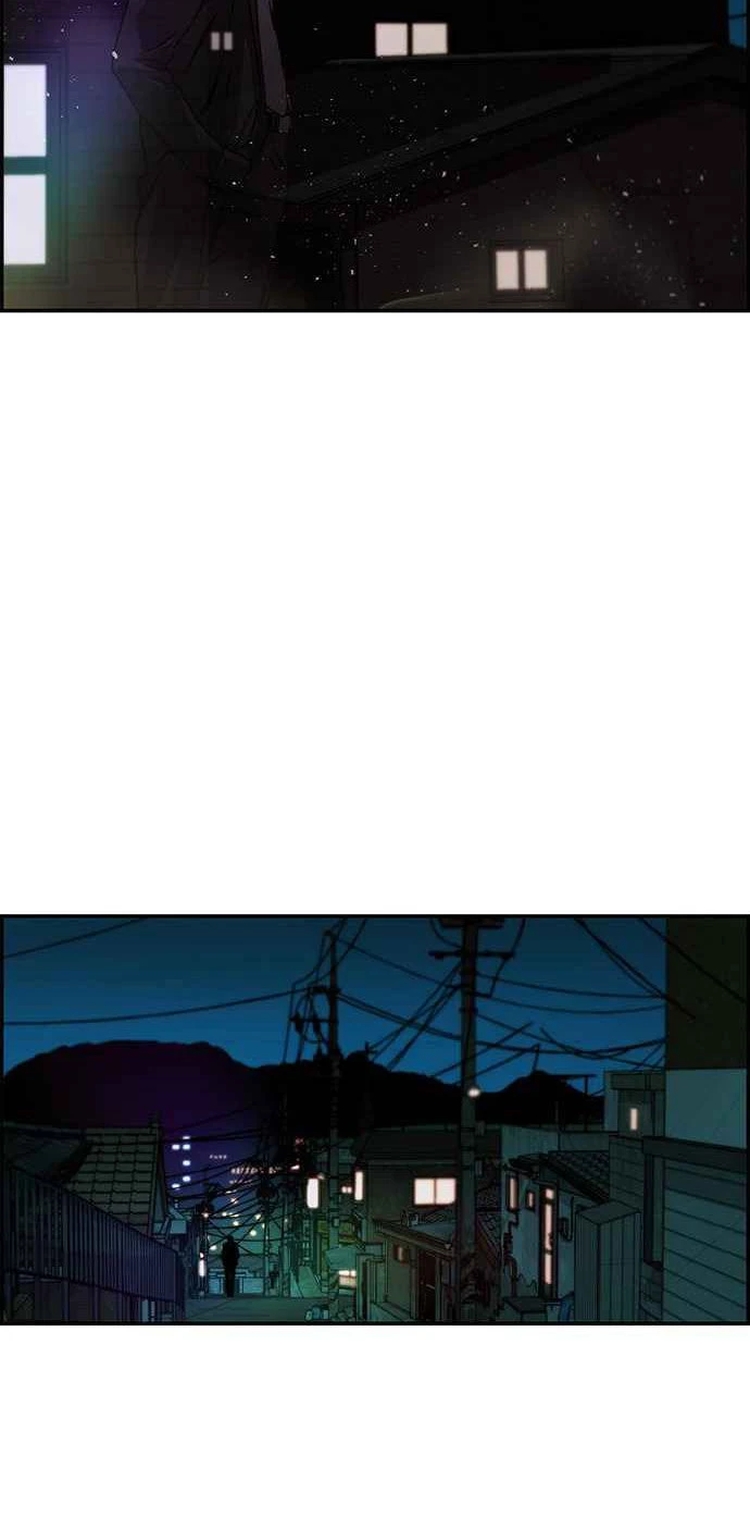 Hombre de Verdad Capítulo 42 - Page 87