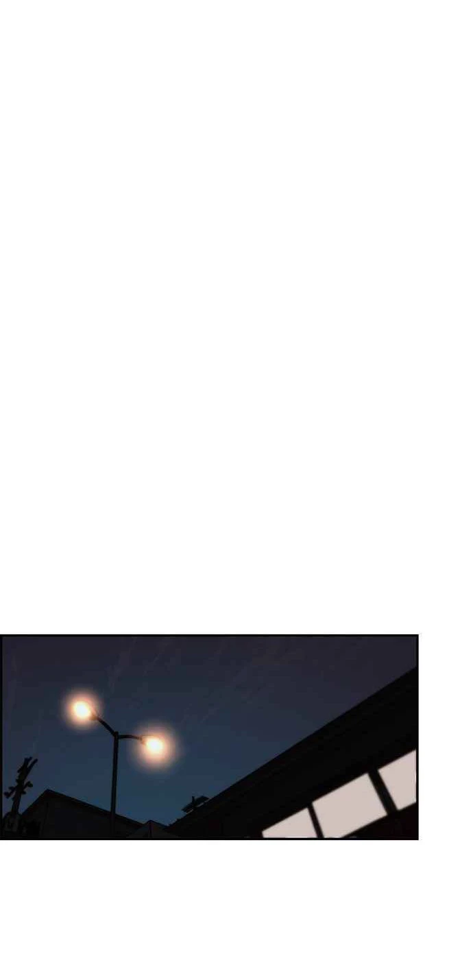 Hombre de Verdad Capítulo 42 - Page 88