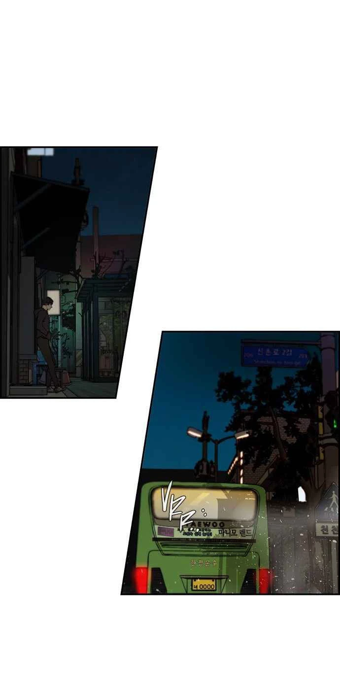 Hombre de Verdad Capítulo 42 - Page 89