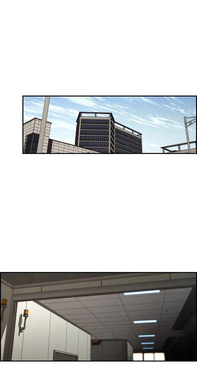 Hombre de Verdad Capítulo 43 - Page 43