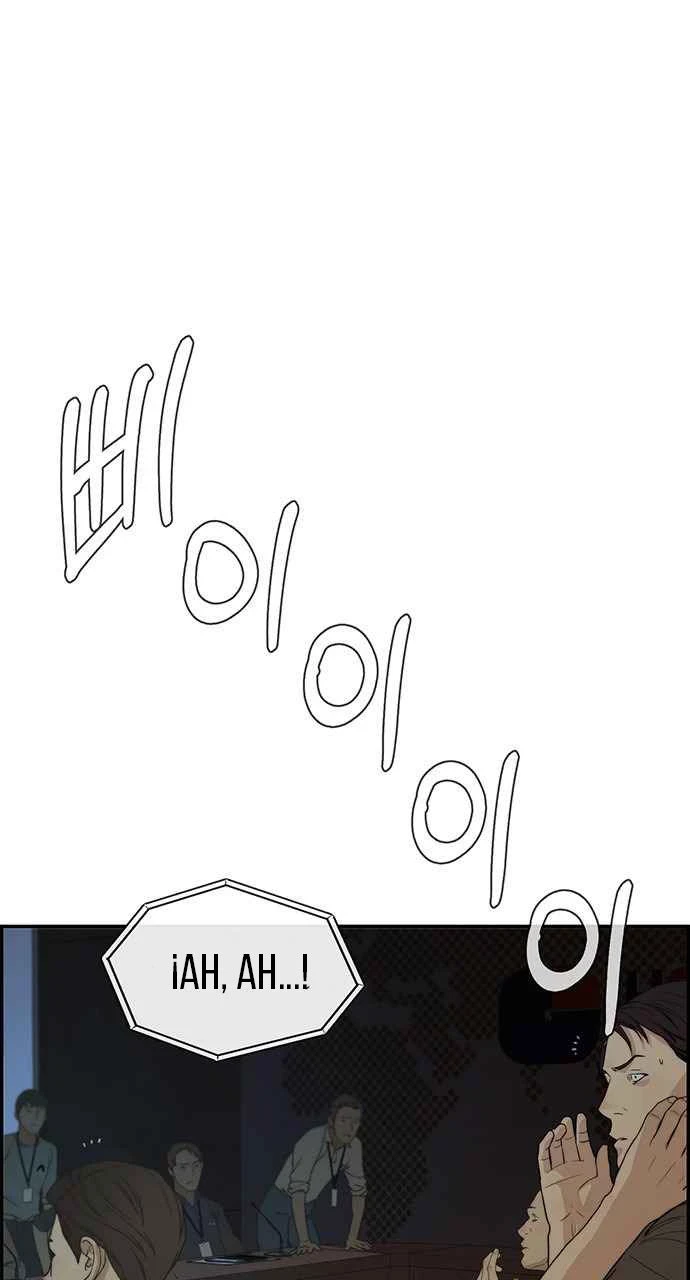 Hombre de Verdad Capítulo 44 - Page 25