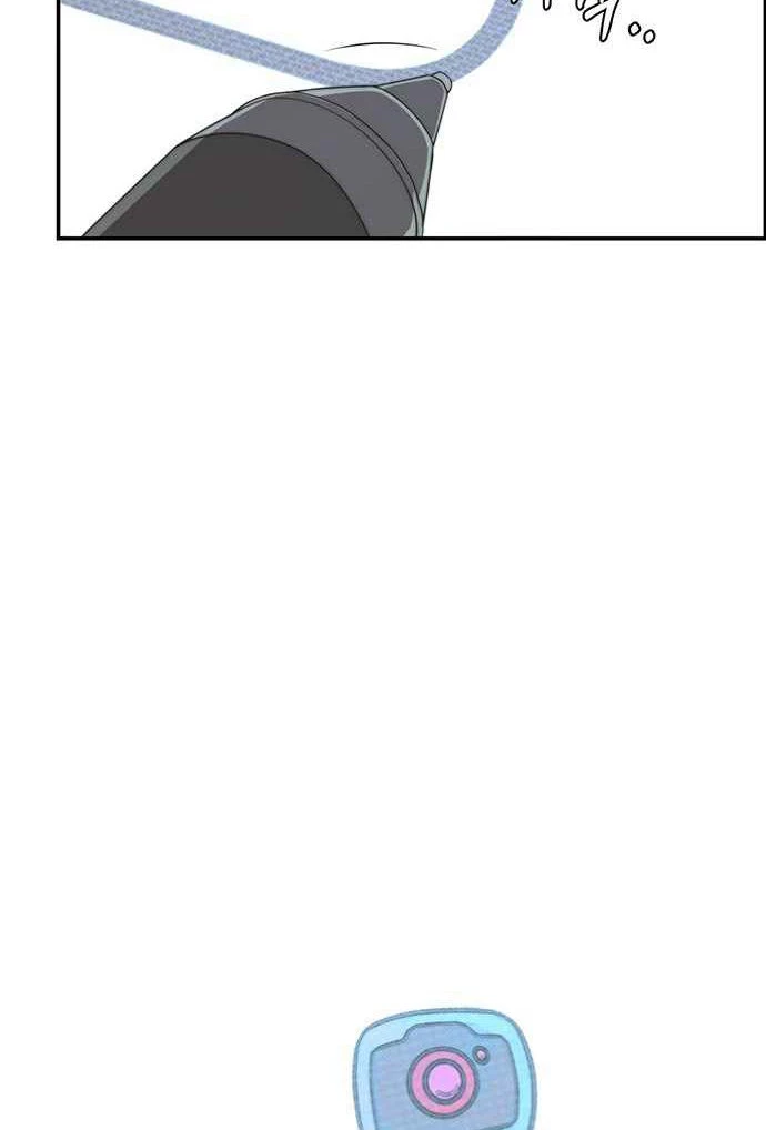 Hombre de Verdad Capítulo 45 - Page 118