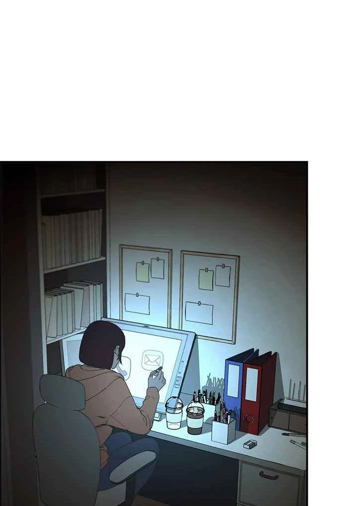 Hombre de Verdad Capítulo 45 - Page 124