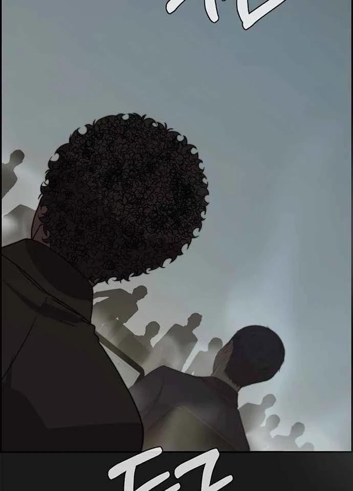 Hombre de Verdad Capítulo 45 - Page 30