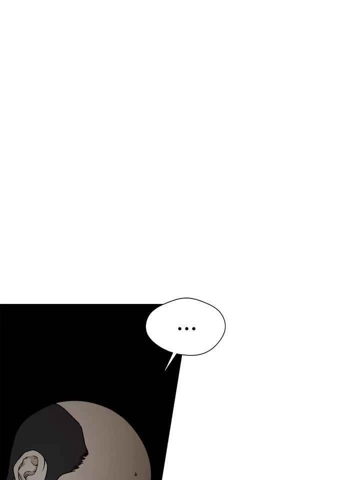 Hombre de Verdad Capítulo 45 - Page 80