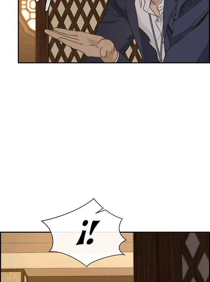 Hombre de Verdad Capítulo 46 - Page 76