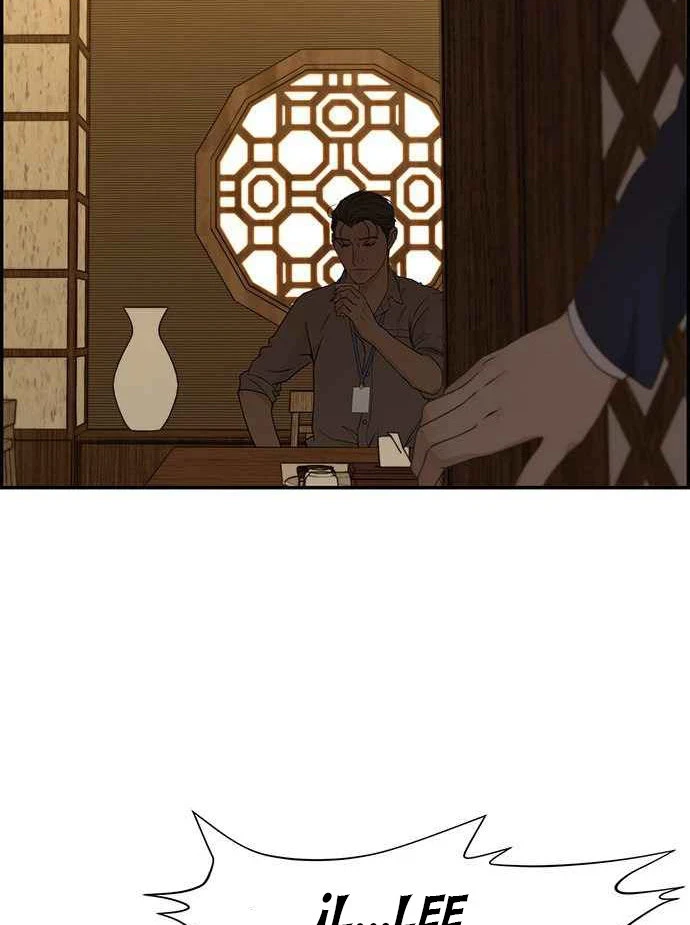 Hombre de Verdad Capítulo 46 - Page 77