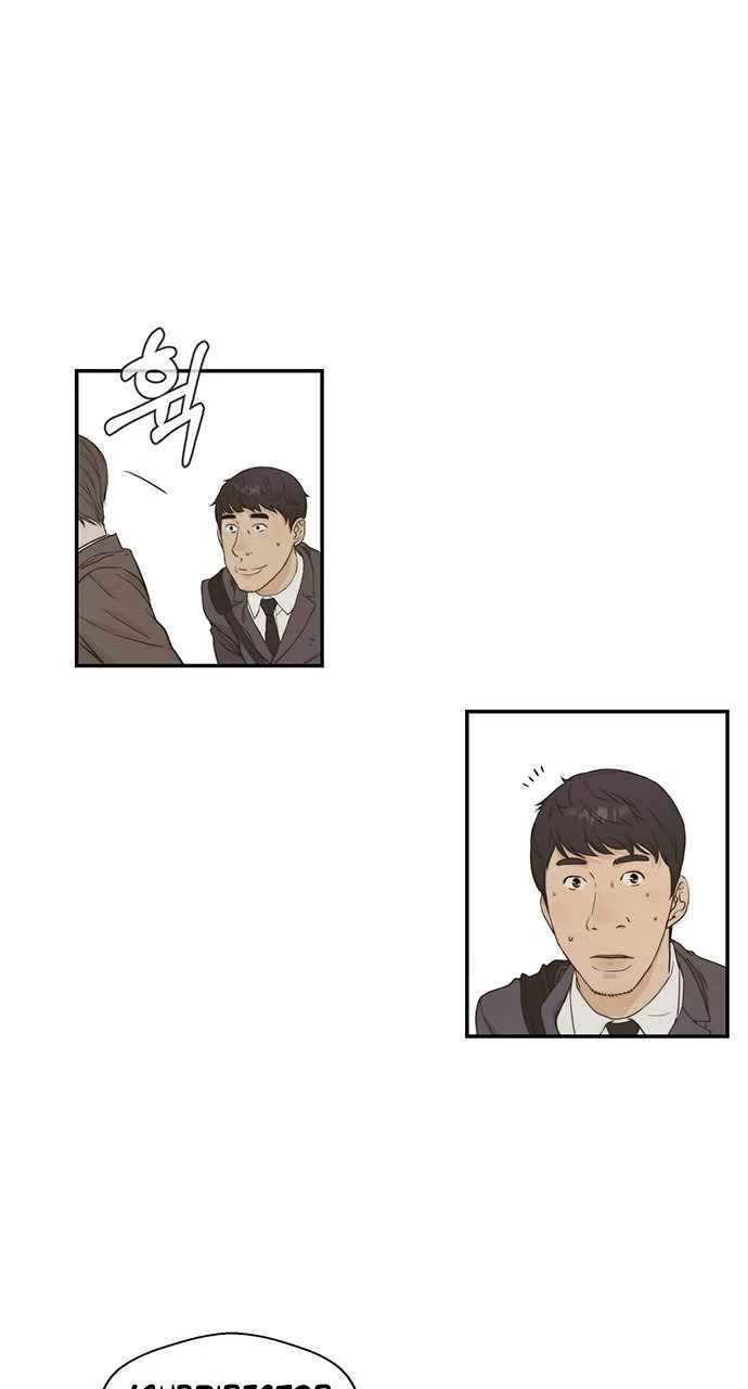 Hombre de Verdad Capítulo 47 - Page 24