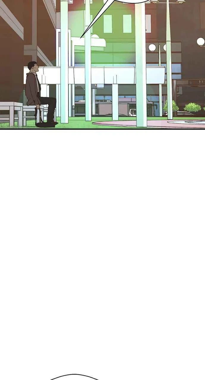 Hombre de Verdad Capítulo 47 - Page 49