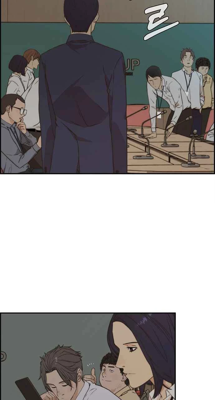 Hombre de Verdad Capítulo 48 - Page 105