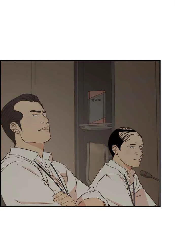 Hombre de Verdad Capítulo 48 - Page 107