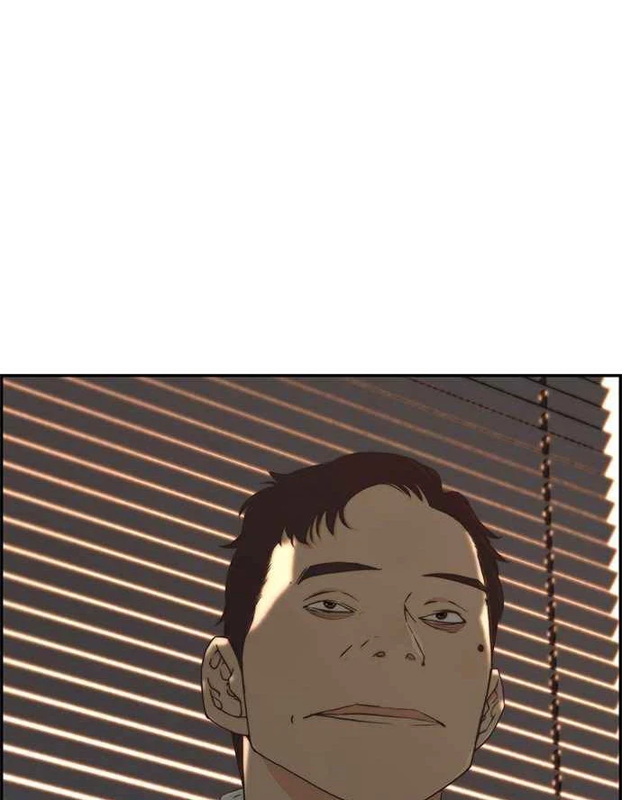 Hombre de Verdad Capítulo 48 - Page 108