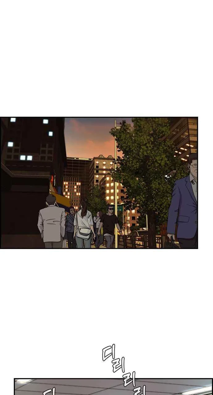 Hombre de Verdad Capítulo 48 - Page 2