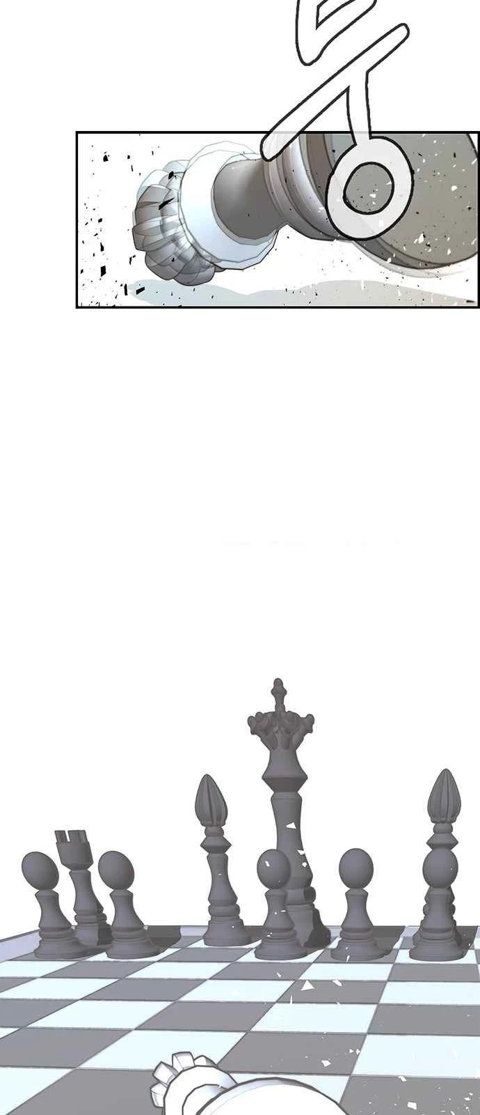 Hombre de Verdad Capítulo 48 - Page 35
