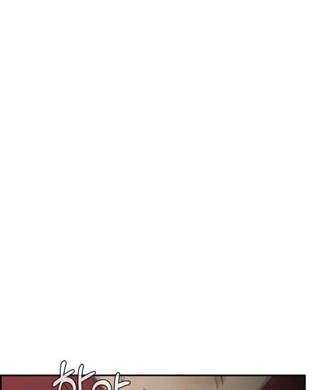 Hombre de Verdad Capítulo 48 - Page 86