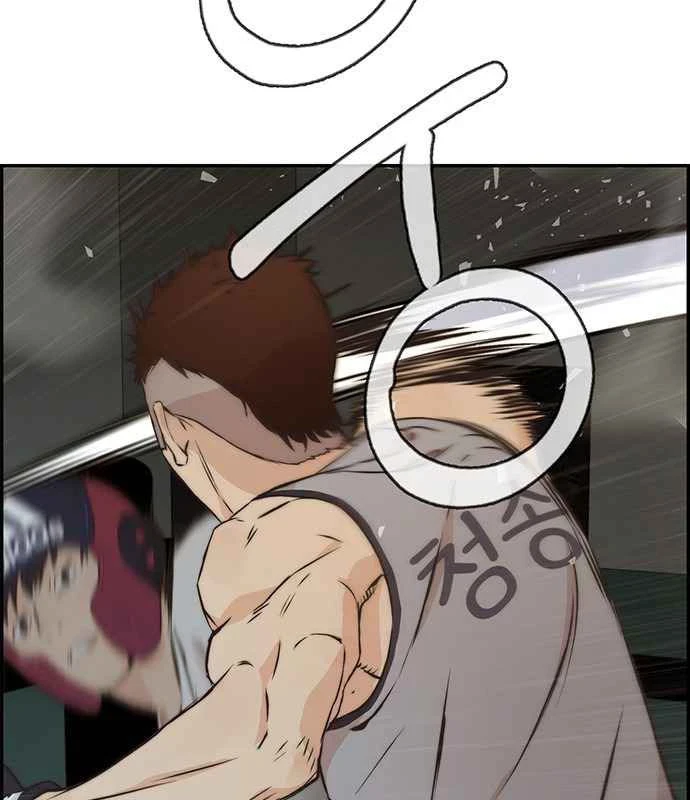 Hombre de Verdad Capítulo 48 - Page 94
