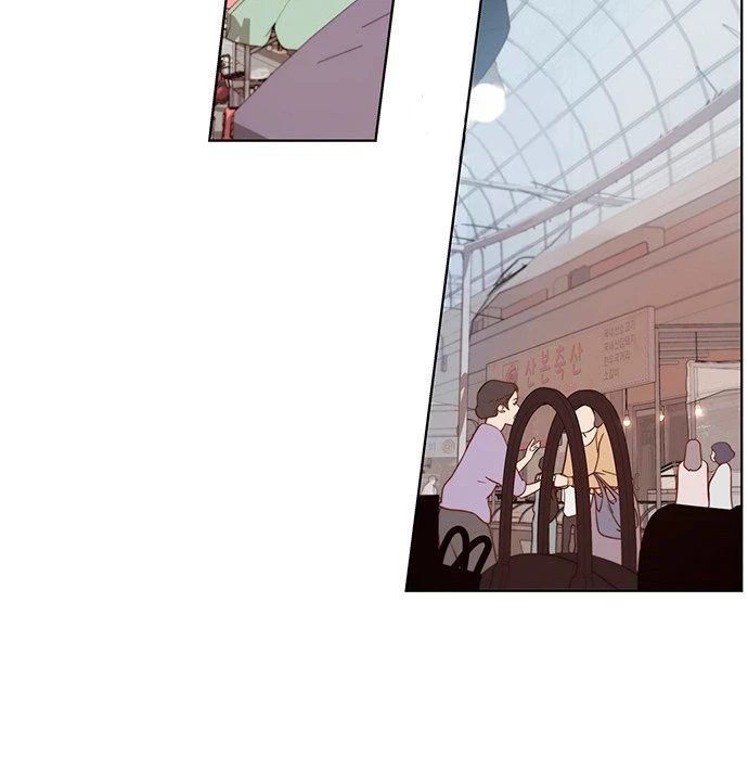 Hombre de Verdad Capítulo 5 - Page 58