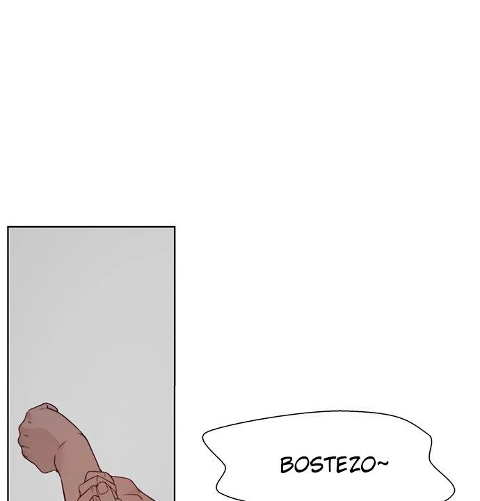 Hombre de Verdad Capítulo 5 - Page 9