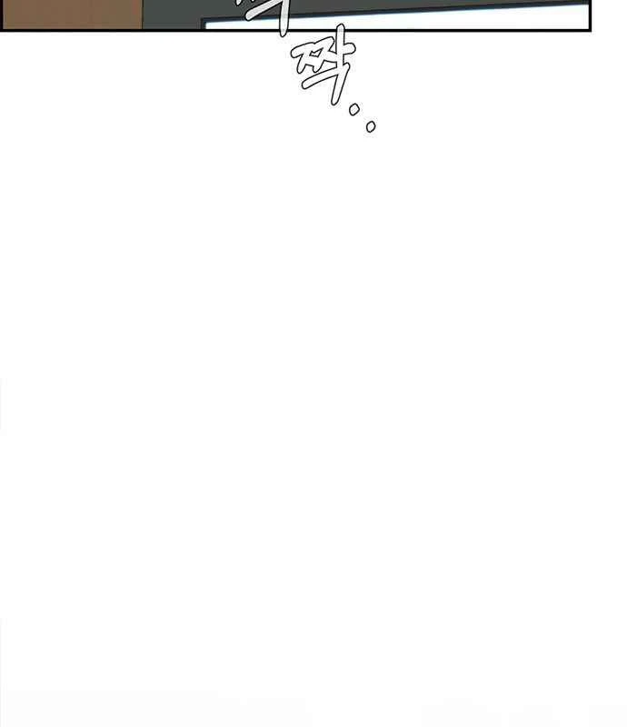 Hombre de Verdad Capítulo 50 - Page 50