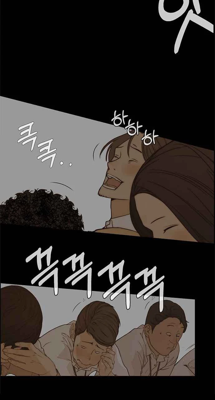 Hombre de Verdad Capítulo 50 - Page 63