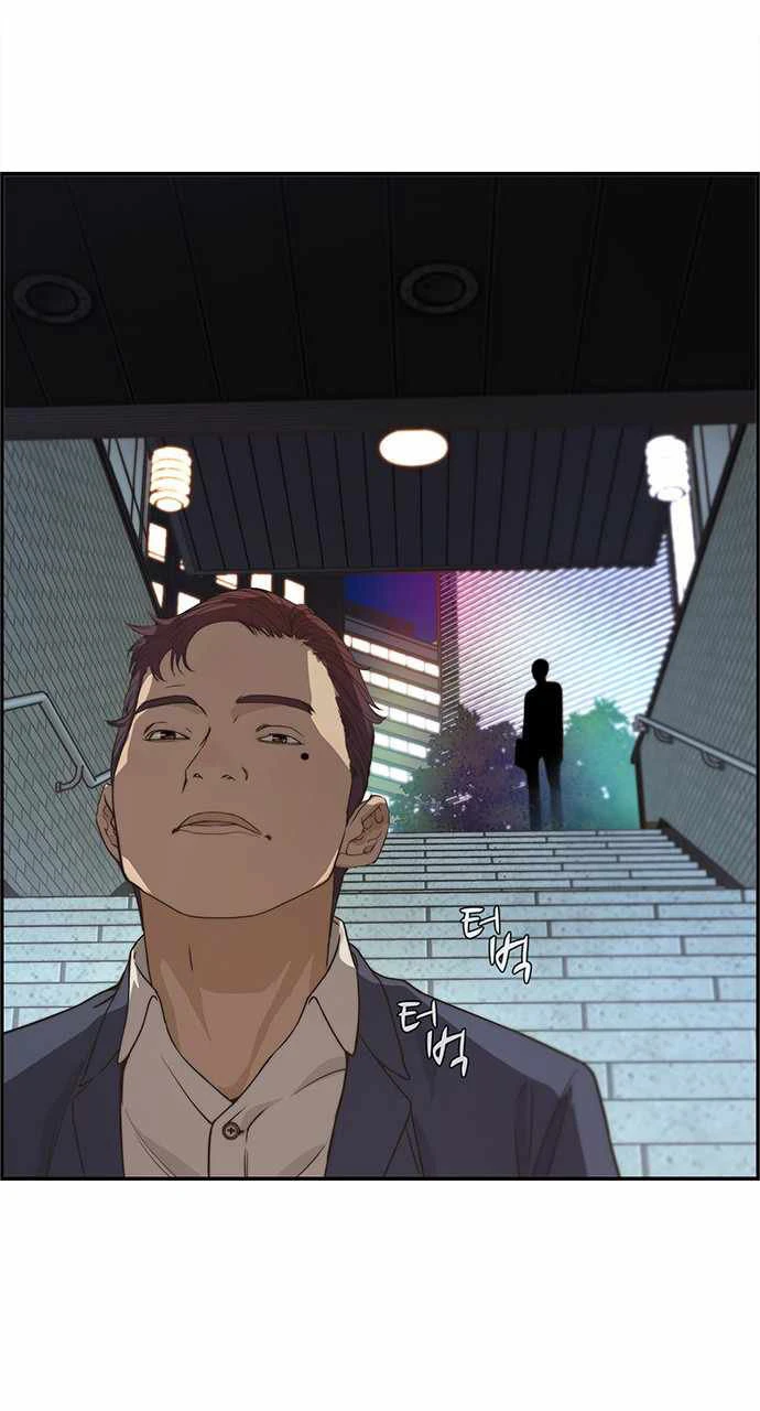 Hombre de Verdad Capítulo 52 - Page 33