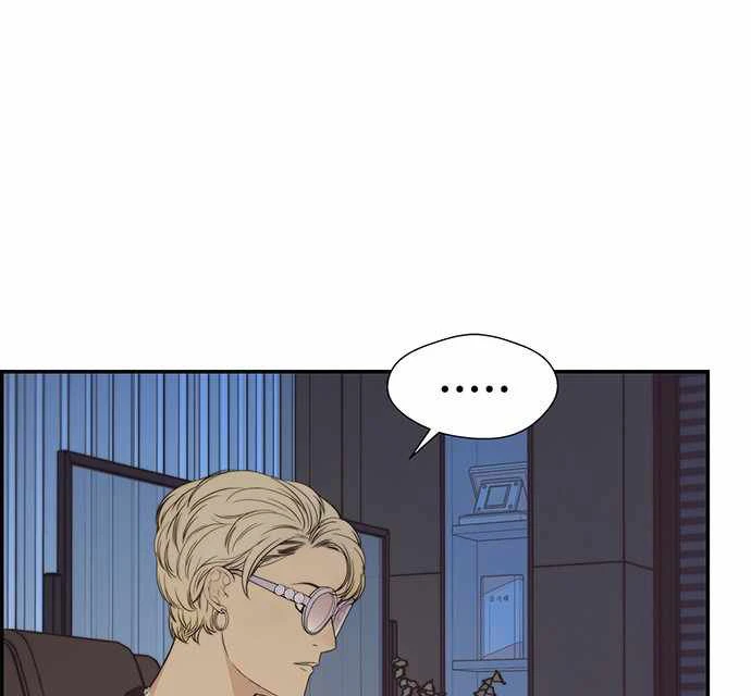 Hombre de Verdad Capítulo 53 - Page 115
