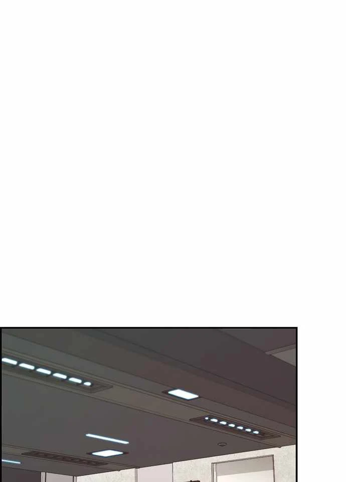 Hombre de Verdad Capítulo 55 - Page 105