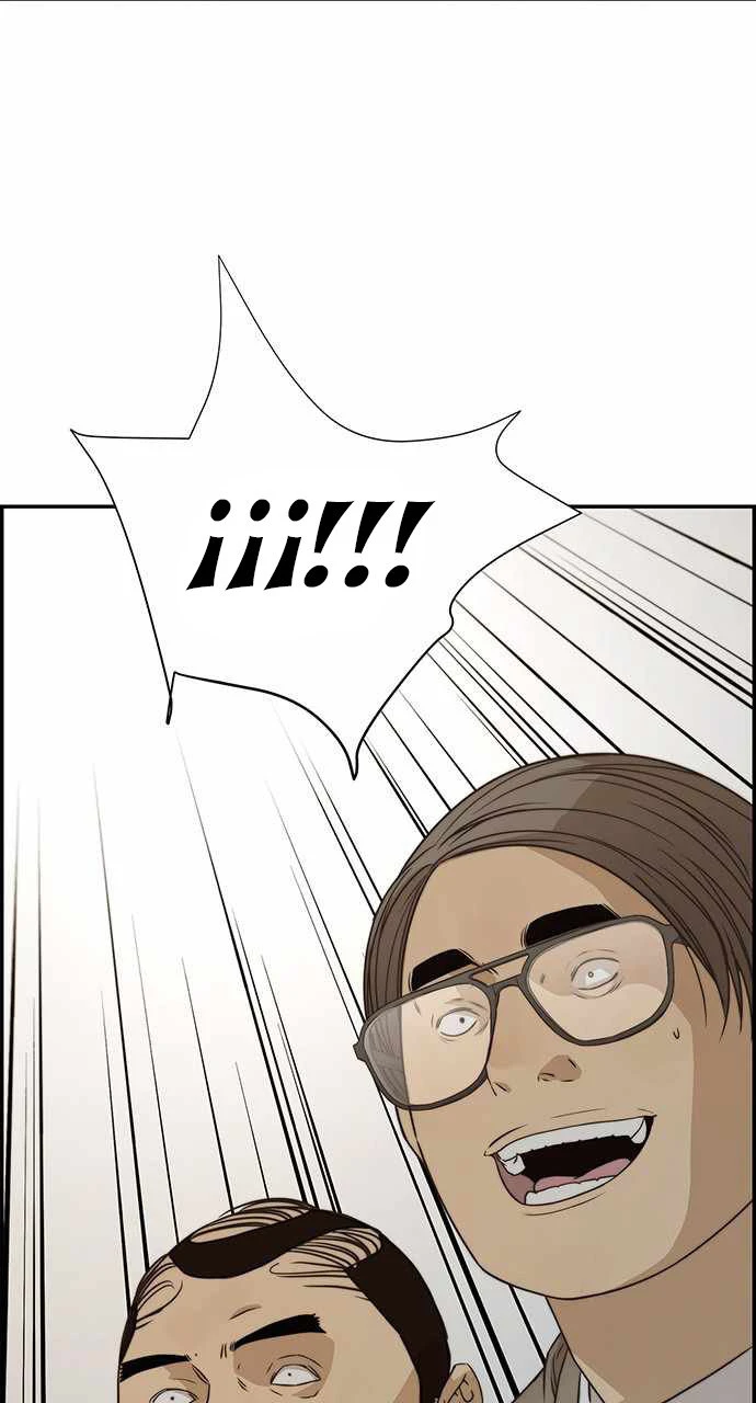 Hombre de Verdad Capítulo 55 - Page 32