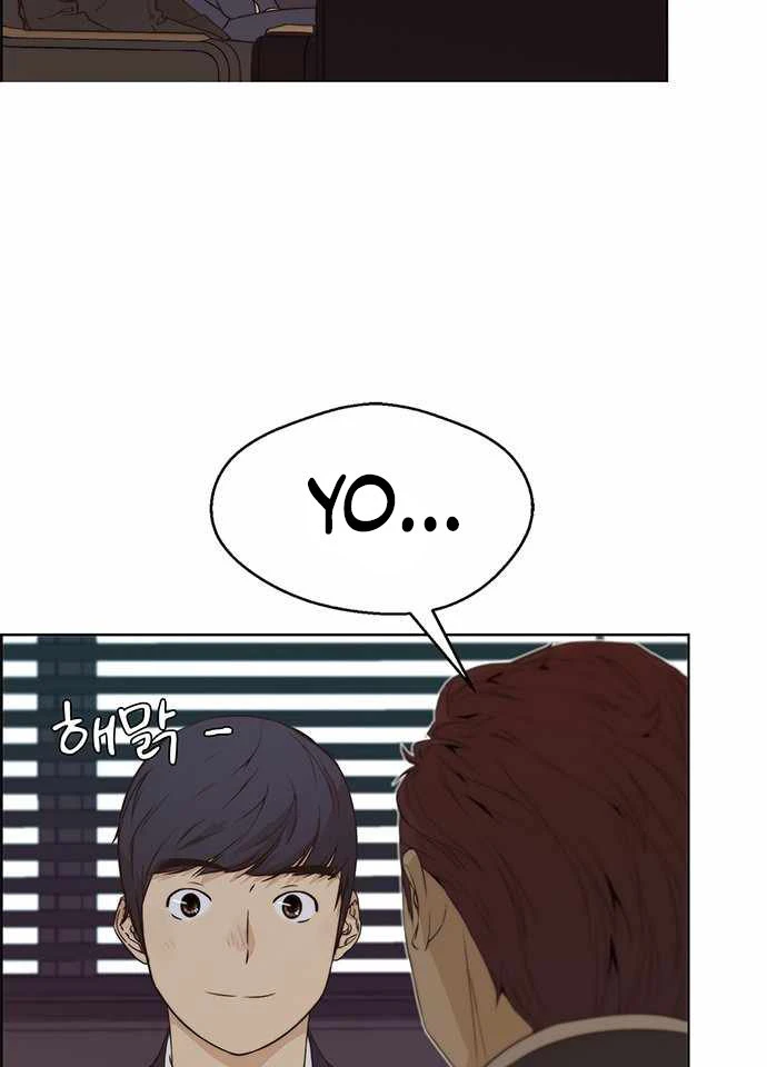 Hombre de Verdad Capítulo 56 - Page 71