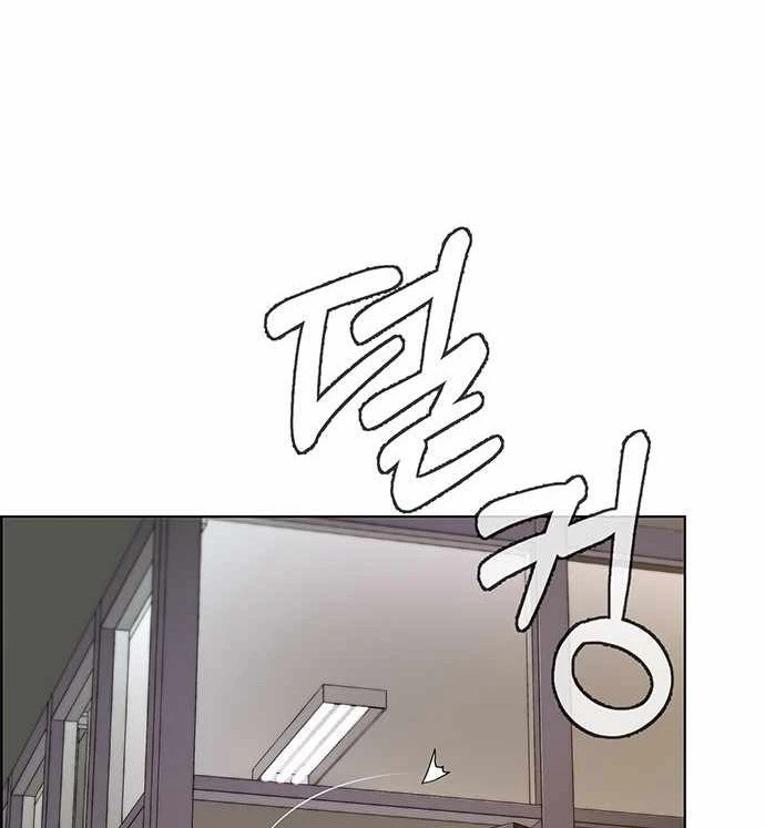Hombre de Verdad Capítulo 56 - Page 93