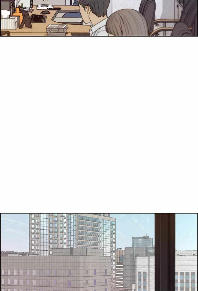 Hombre de Verdad Capítulo 57 - Page 4