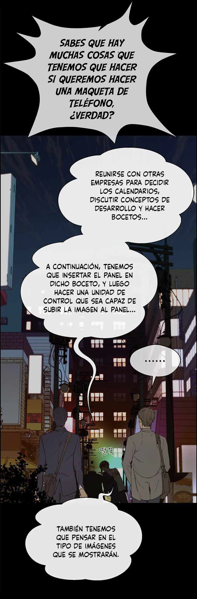 Hombre de Verdad Capítulo 58 - Page 5