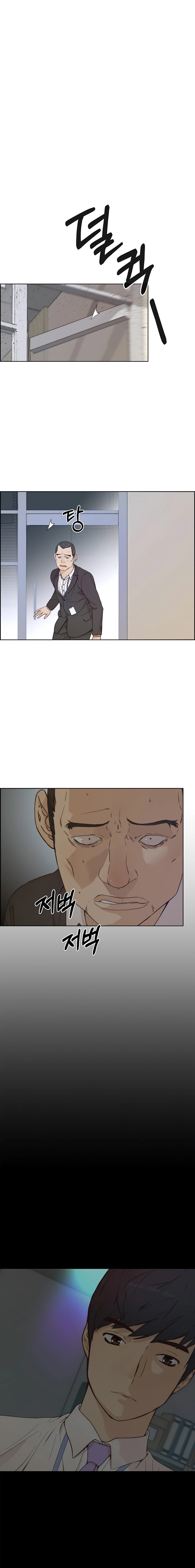 Hombre de Verdad Capítulo 69 - Page 19