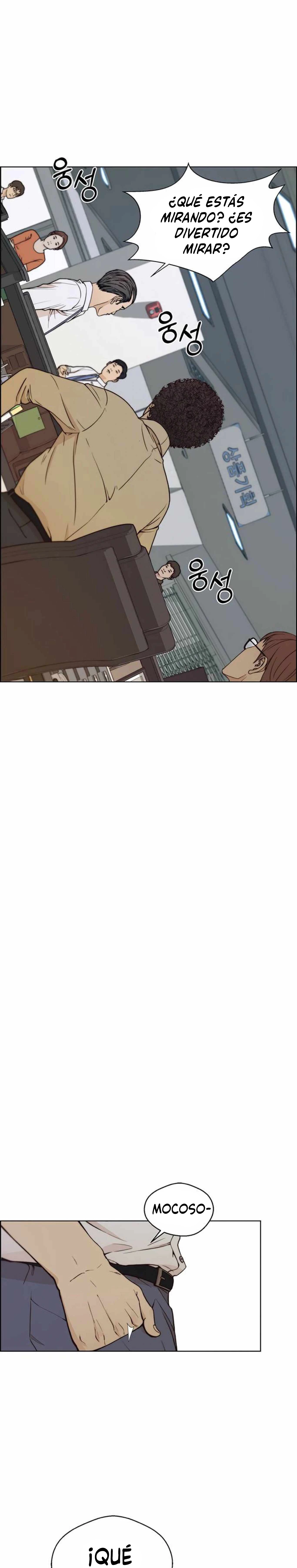 Hombre de Verdad Capítulo 73 - Page 24