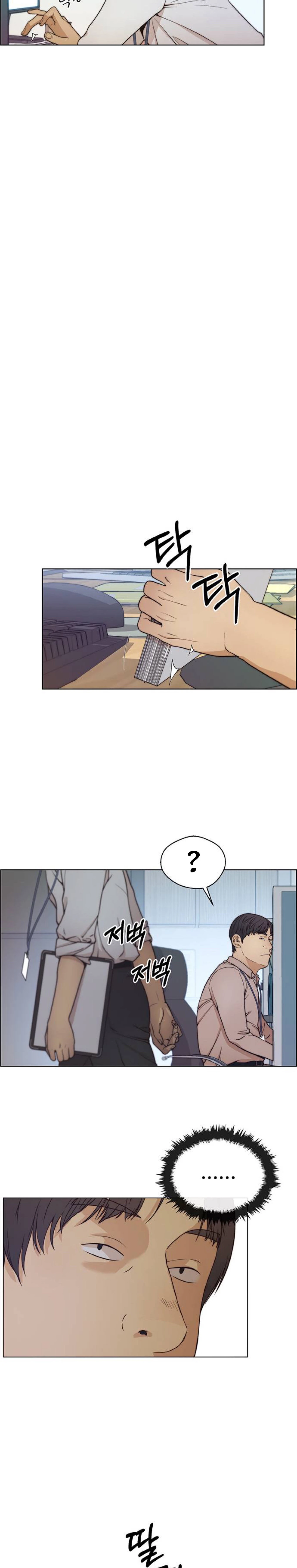 Hombre de Verdad Capítulo 74 - Page 14