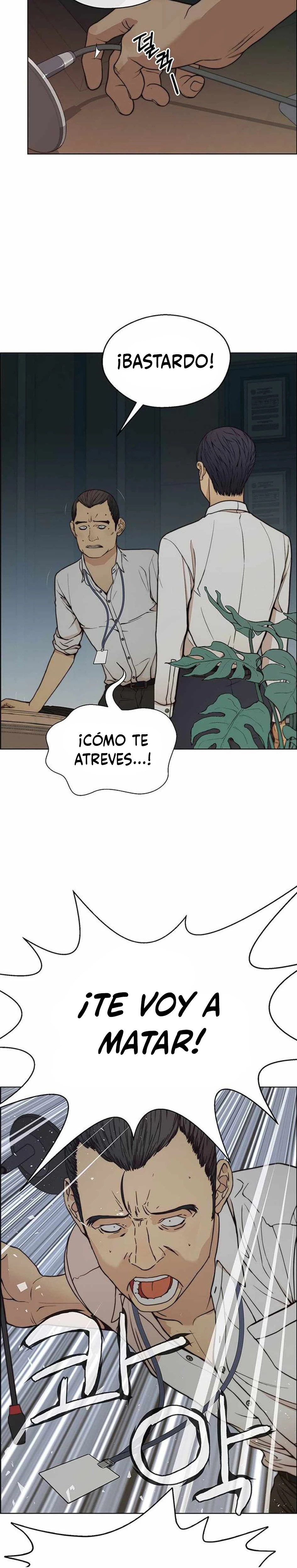 Hombre de Verdad Capítulo 76 - Page 16