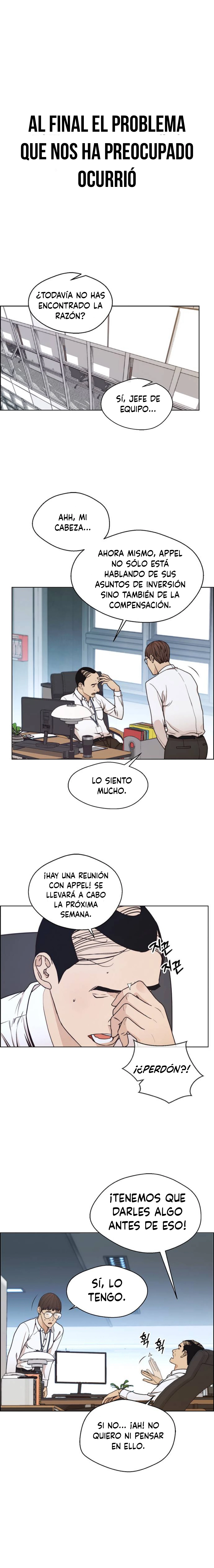 Hombre de Verdad Capítulo 80 - Page 1