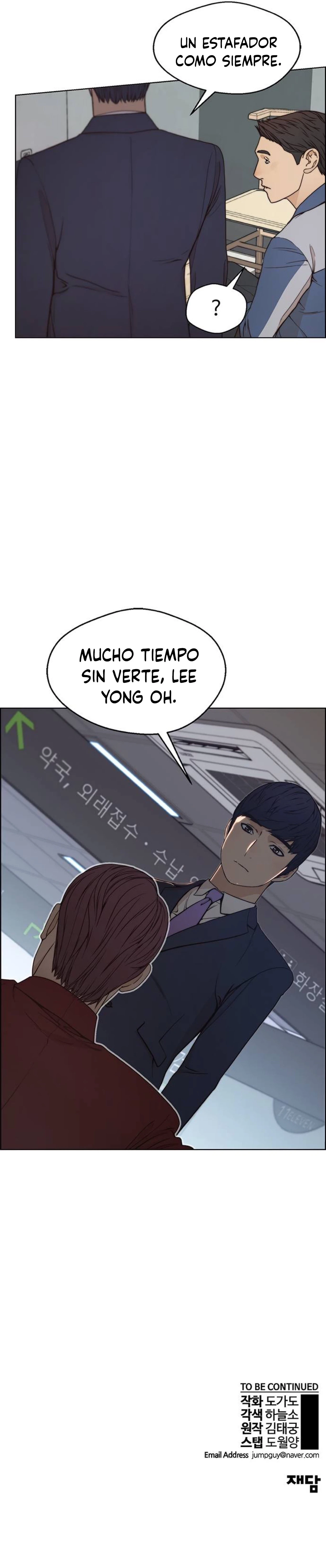 Hombre de Verdad Capítulo 81 - Page 27