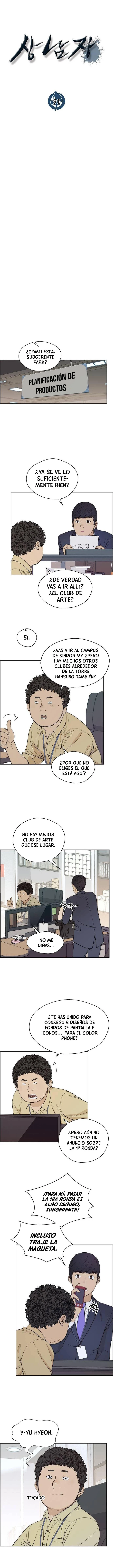 Hombre de Verdad Capítulo 91 - Page 5