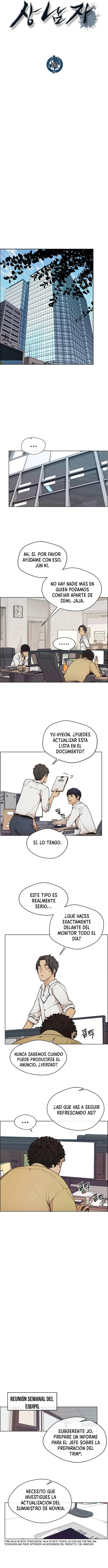 Hombre de Verdad Capítulo 94 - Page 3