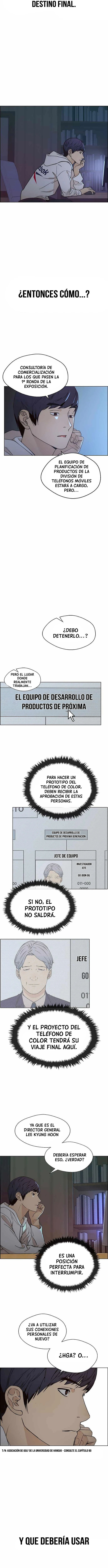 Hombre de Verdad Capítulo 95 - Page 9